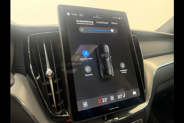 Volvo XC60 2.0 T8 Plug-in hybrid AWD Ultra Black Edition Luchtvering Harman & Kardon