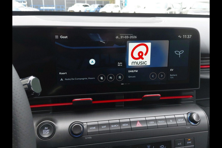 Hyundai KONA ELECTRIC N Line Business 64.8 kWh