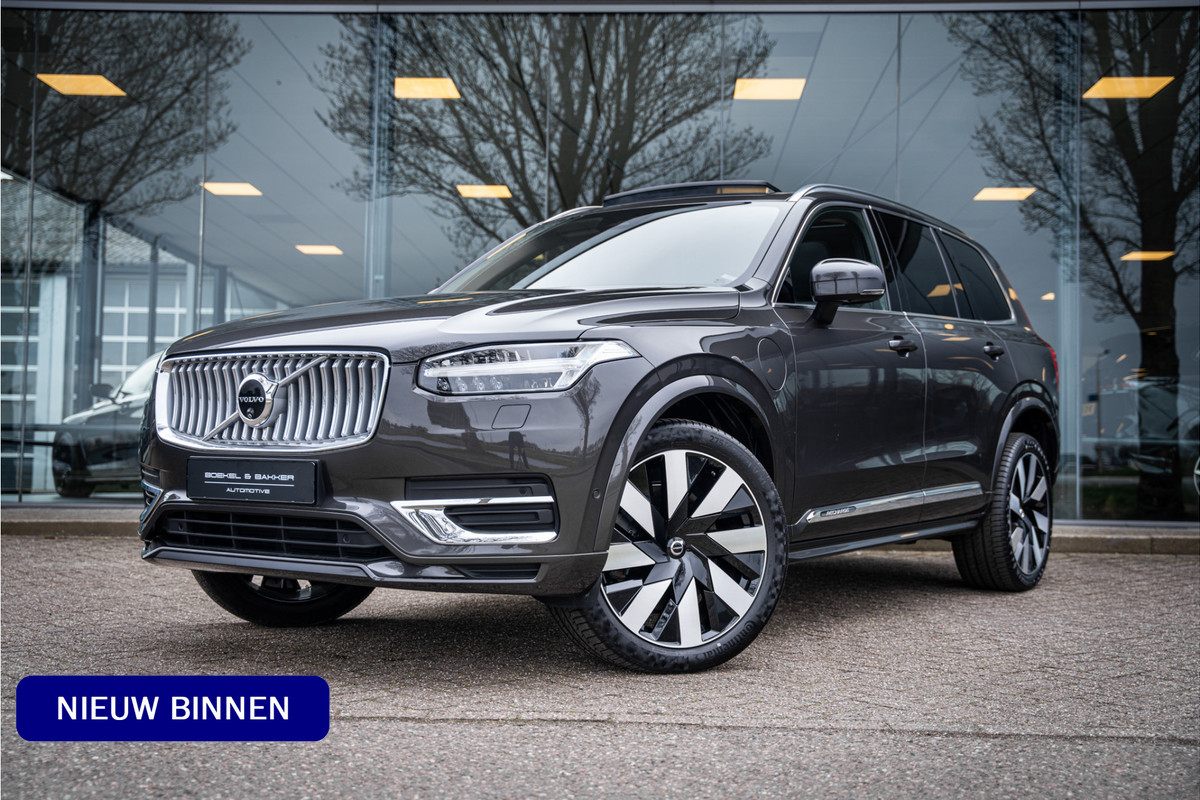 Volvo XC90 2.0 T8 Recharge AWD Plus Bright ** Ventilatie ** Luchtvering ** Panodak ** B&W