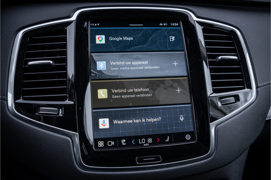 Volvo XC90 2.0 T8 Recharge AWD Plus Bright ** Ventilatie ** Luchtvering ** Panodak ** B&W