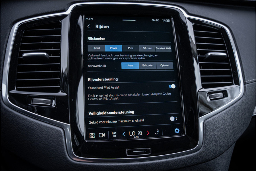 Volvo XC90 2.0 T8 Recharge AWD Plus Bright ** Ventilatie ** Luchtvering ** Panodak ** B&W