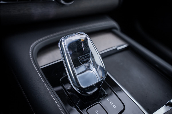 Volvo XC90 2.0 T8 Recharge AWD Plus Bright ** Ventilatie ** Luchtvering ** Panodak ** B&W