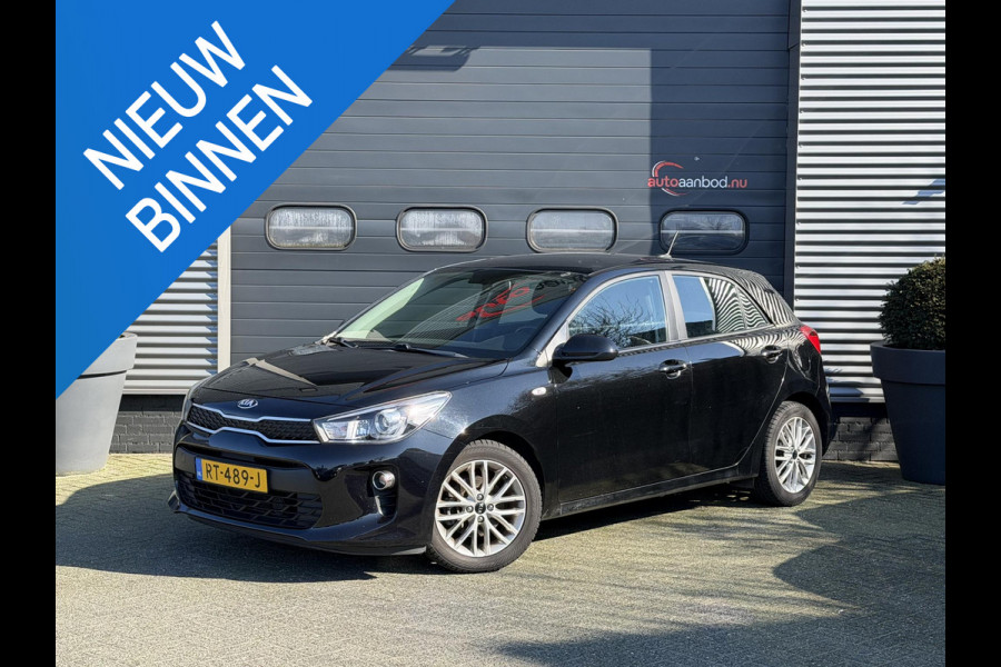 Kia Rio 1.0 TGDI ComfortPlusLine Navigator | Navigatie | Camera | DAB | Lichtmetalen Velgen |