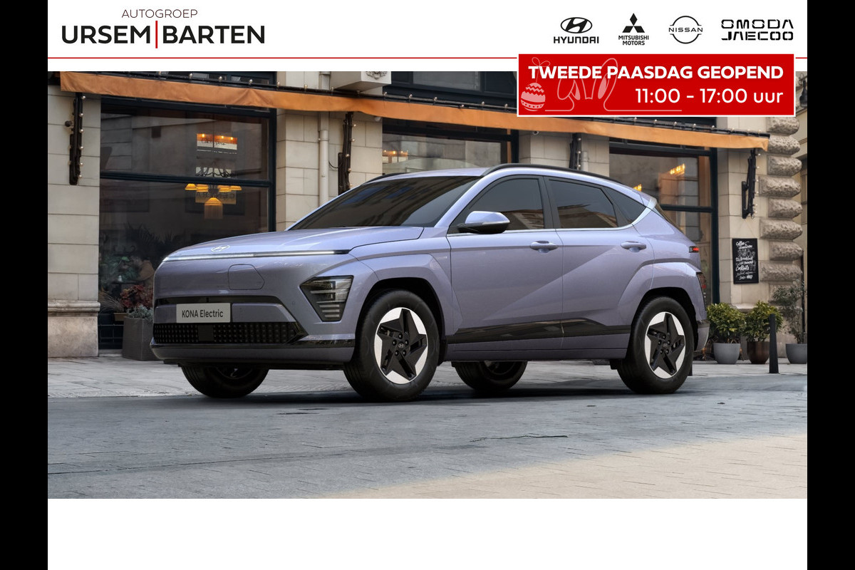 Hyundai KONA ELECTRIC Comfort Smart 65.4 kWh | NU VOOR €38.230 INCLUSIEF € 6.500,- KORTING
