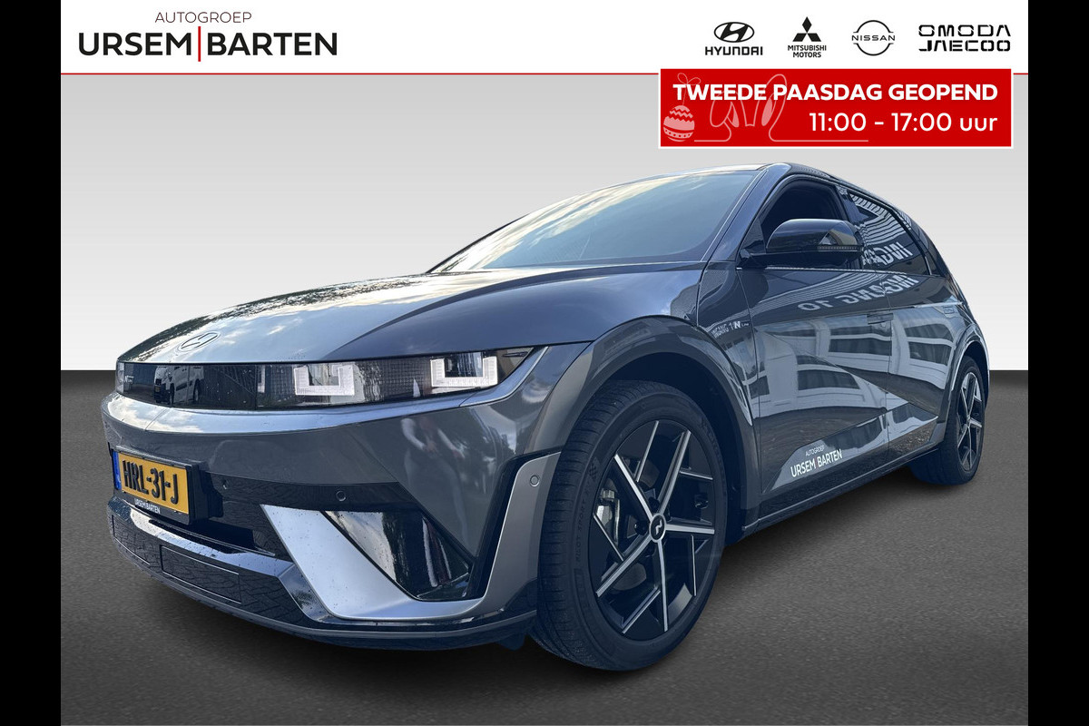 Hyundai IONIQ 5 N Line 84 kWh | Bose | Stoelkoeling | Head Up Display | Full Options!