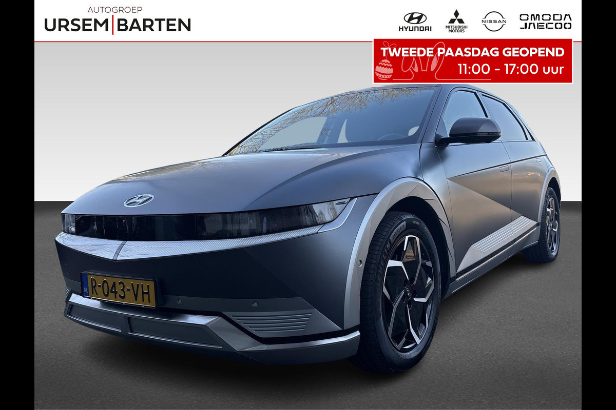 Hyundai IONIQ 5 Lounge 58 kWh