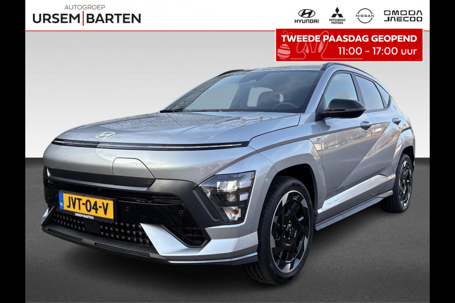 Hyundai KONA ELECTRIC N Line Business 64.8 kWh