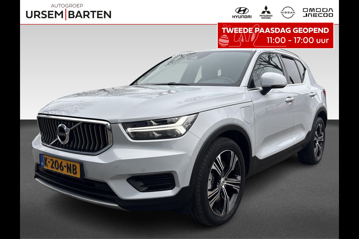 Volvo XC40 1.5 T4 Recharge R-Design Expression | Wegklapbare Trekhaak