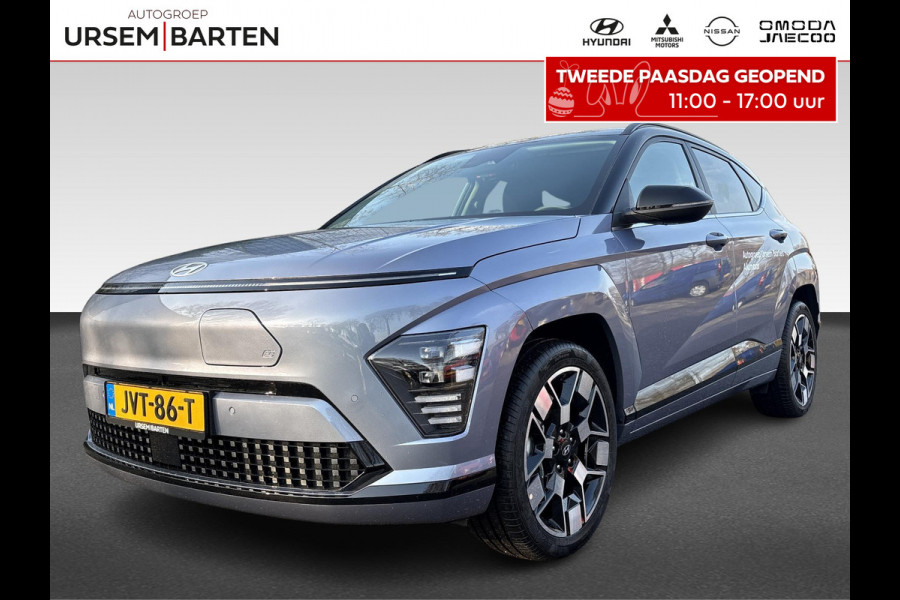 Hyundai KONA ELECTRIC Comfort Smart 64.8 kWh