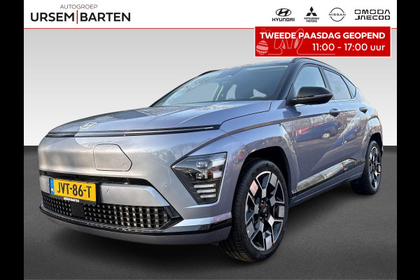 Hyundai KONA ELECTRIC Comfort Smart 64.8 kWh