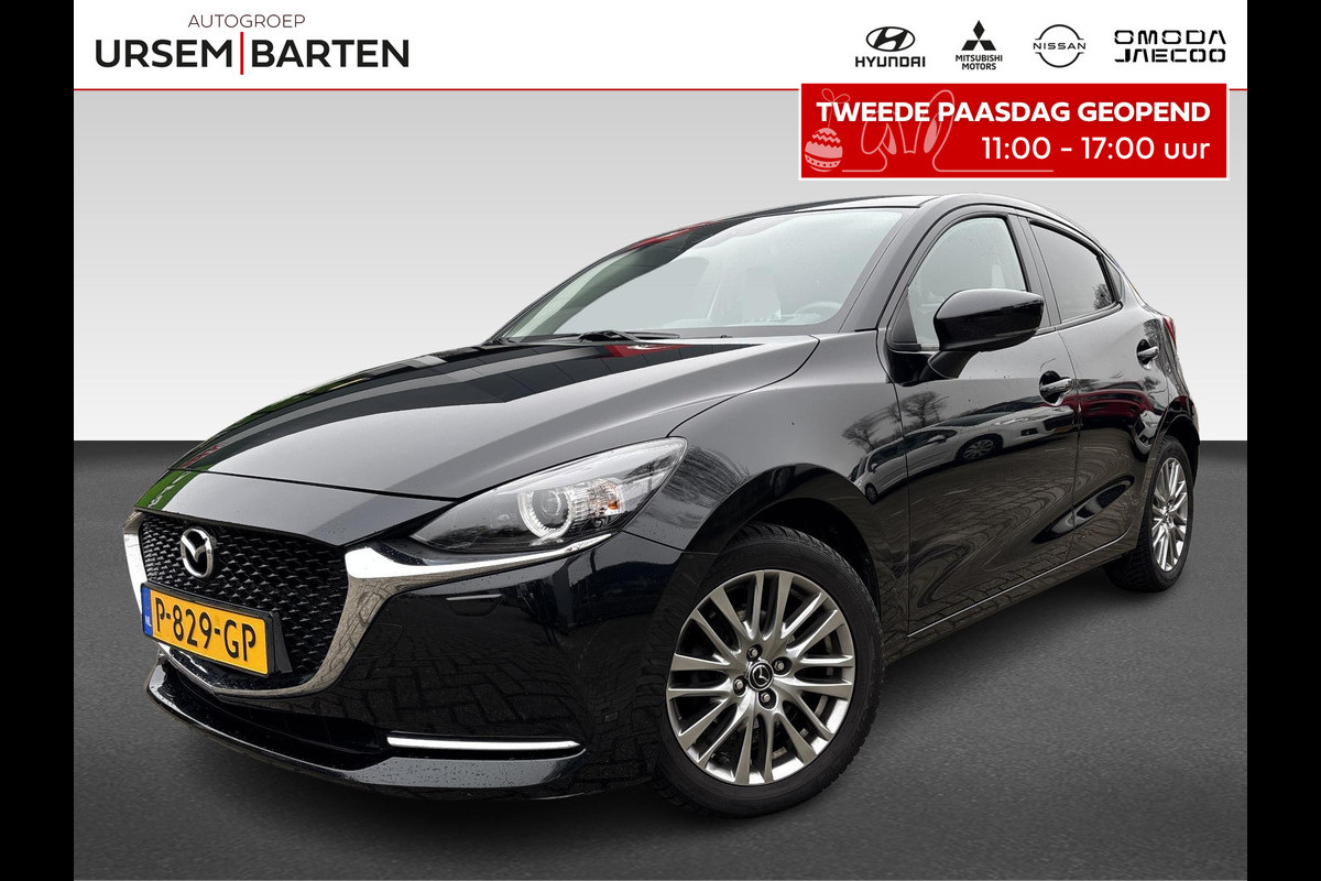 Mazda 2 1.5 Skyactiv-G Luxury stoelverwarming | achteruitrijcamera | navigatie | cruise controle