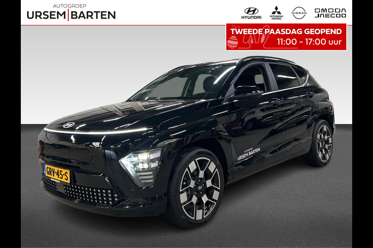 Hyundai KONA ELECTRIC Comfort Smart 48.4 kWh | BCA Blind-Spot |