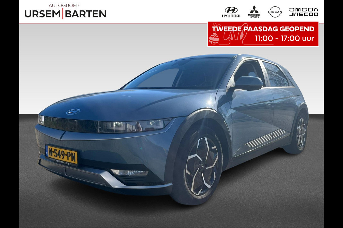 Hyundai IONIQ 5 Style 73kWh