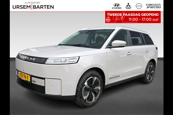 Jaecoo 5 Exclusive 61 kWh | Automaat | Stoelverwarming/Koeling | Pano | Adaptive Cruisecontrol | Sony Audio | |** Beschikbaar vanaf 21-07-2026 ** |