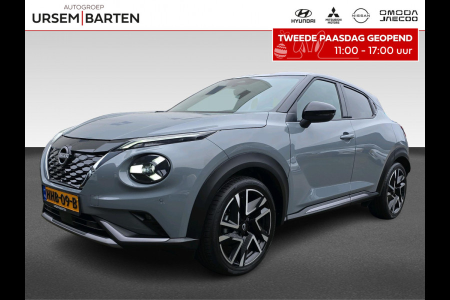 Nissan Juke 1.6 Hybrid N-Design | Automaat | Stoel/Stuurverwarming | Navigatie | Carplay/Androidauto |