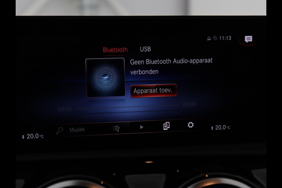 Mercedes-Benz CLA-Klasse Shooting Brake 250e AMG Limited | Stoelverwarming | Carplay | Leder/Alcantara | Camera | Sfeerverlichting | Navigatie | Park Assist | Widescreen | Dodehoek detectie | PHEV | Plug In