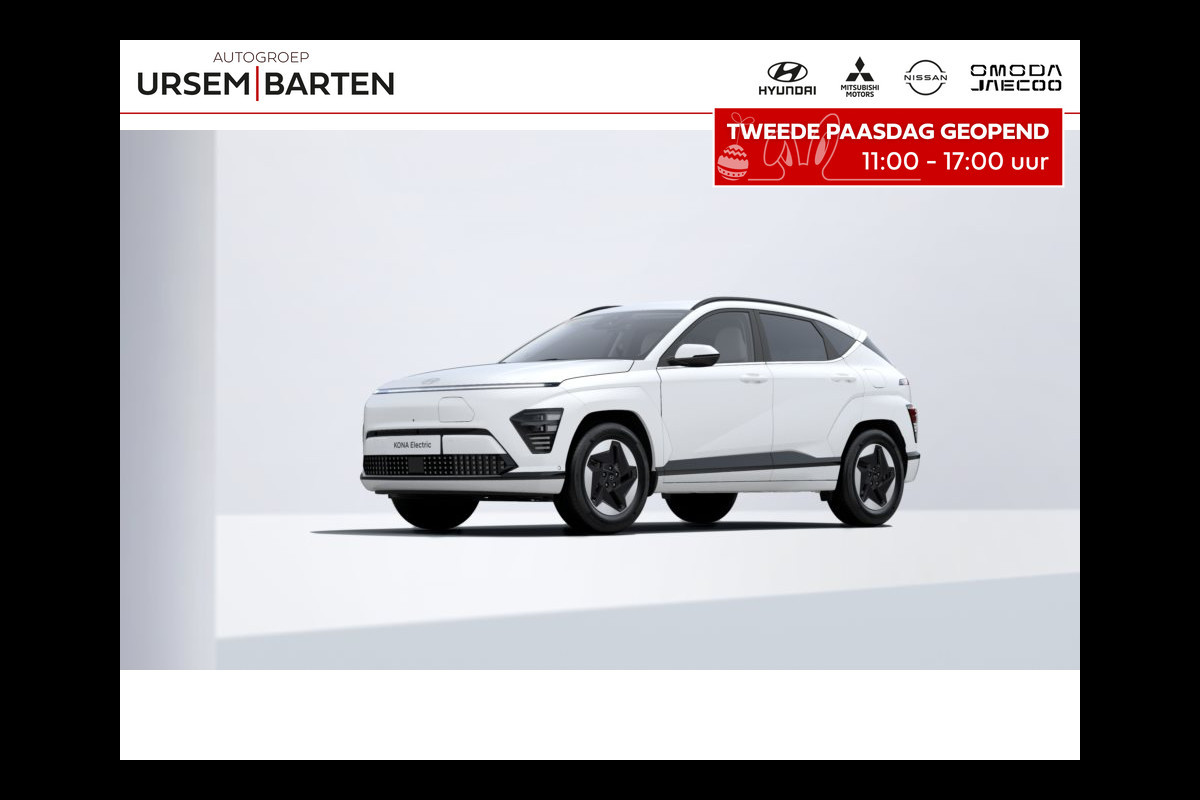 Hyundai KONA ELECTRIC Pure Edition 64.8 kWh Voor deel € 3000, van € 36630, voor €33630.