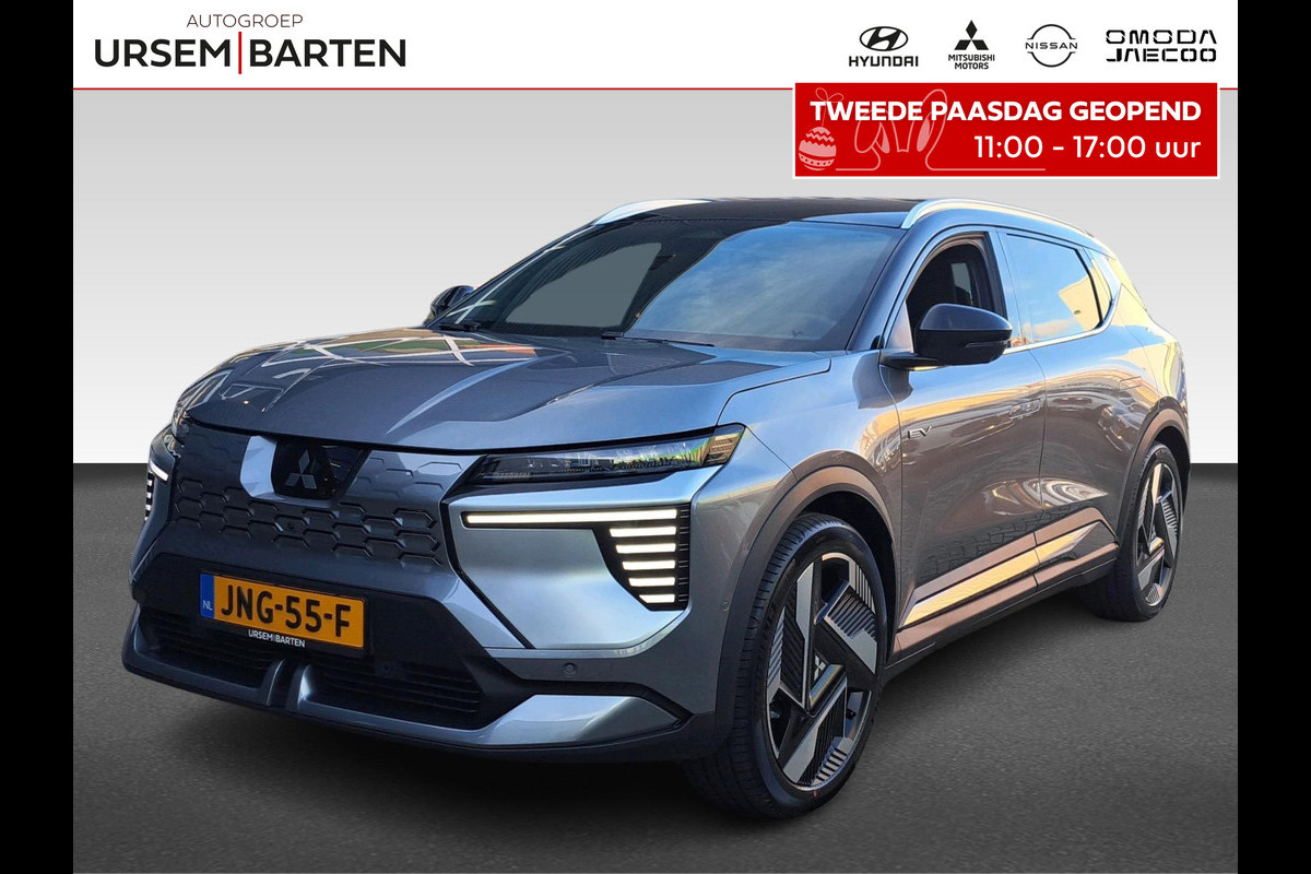 Mitsubishi Eclipse Cross Instyle 87 kWh