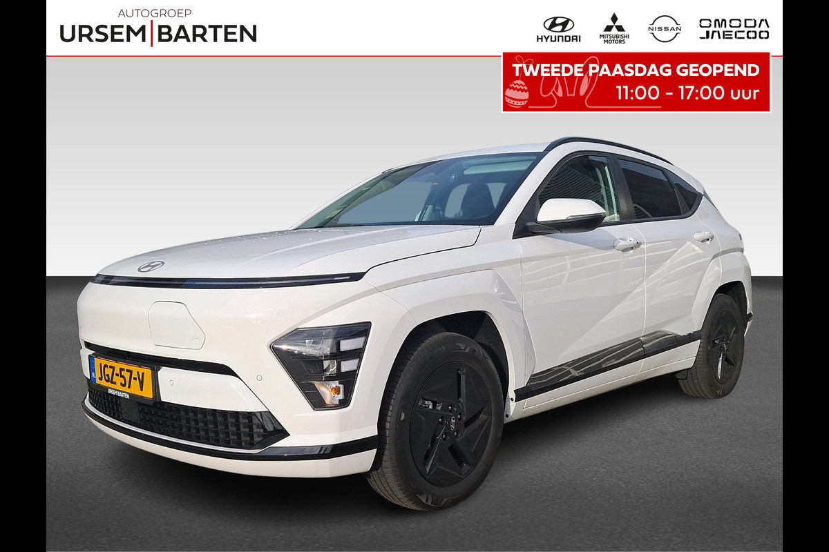 Hyundai KONA ELECTRIC Long Range Pure Edition 64.8 kWh Stoel en stuurverwarming | dodehoekdetectie | Apple Carplay/Android Auto