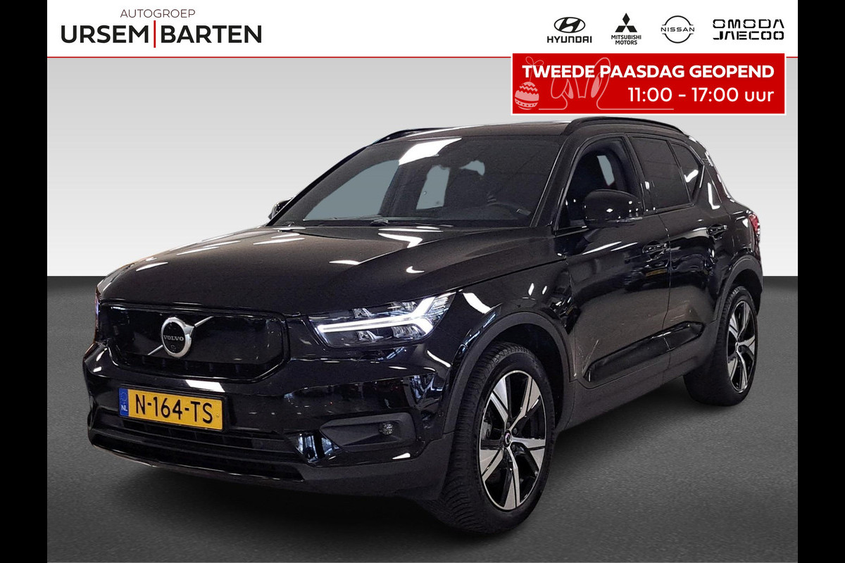Volvo XC40 Recharge Pro