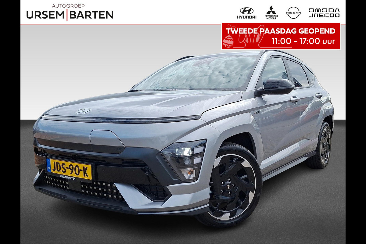 Hyundai KONA ELECTRIC N Line Business 64.8 kWh Adaptieve Cruise | LED |