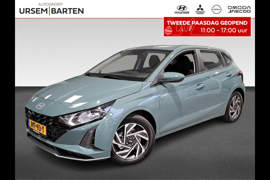 Hyundai i20 1.0 T-GDI Comfort | Camera | Cruise