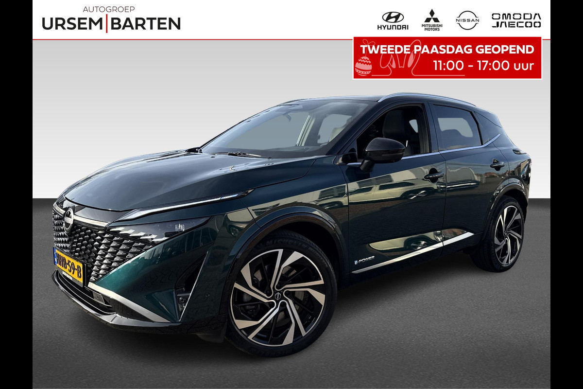 Nissan QASHQAI 1.5 e-Power Tekna Plus | Full Options |