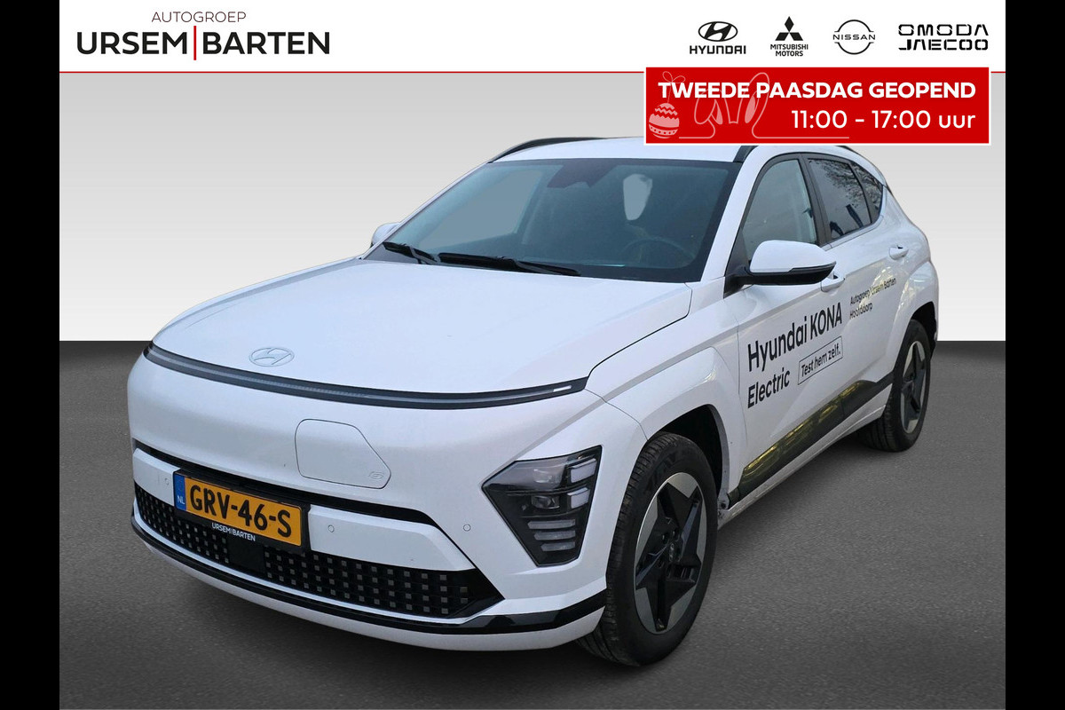 Hyundai KONA ELECTRIC Comfort Smart 48.4 kWh