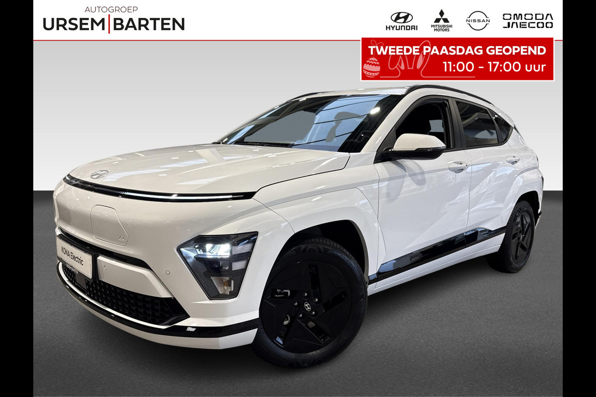 Hyundai Kona Pure Edition