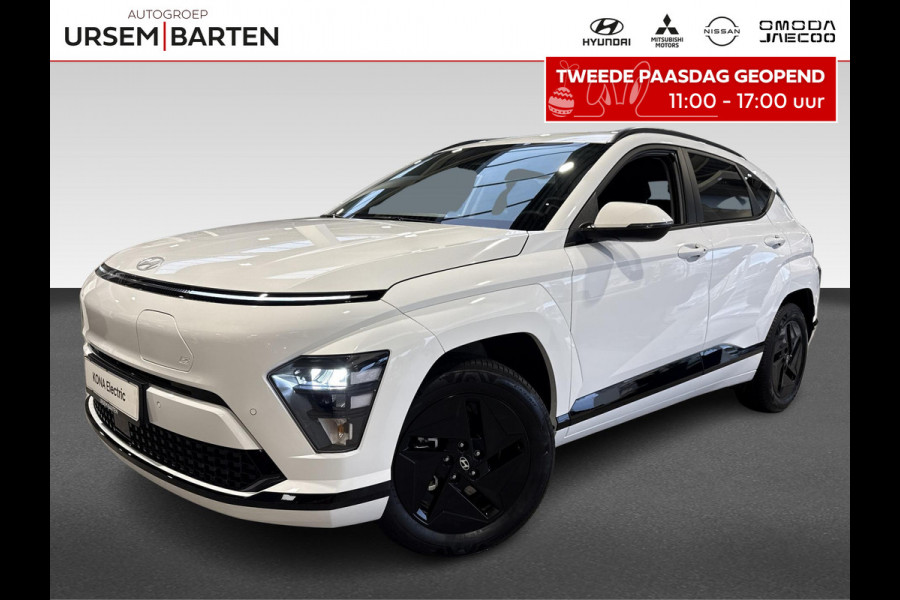 Hyundai Kona Pure Edition