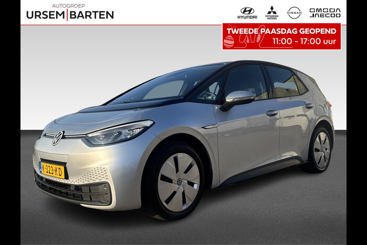 Volkswagen ID.3 Life 58 kWh
