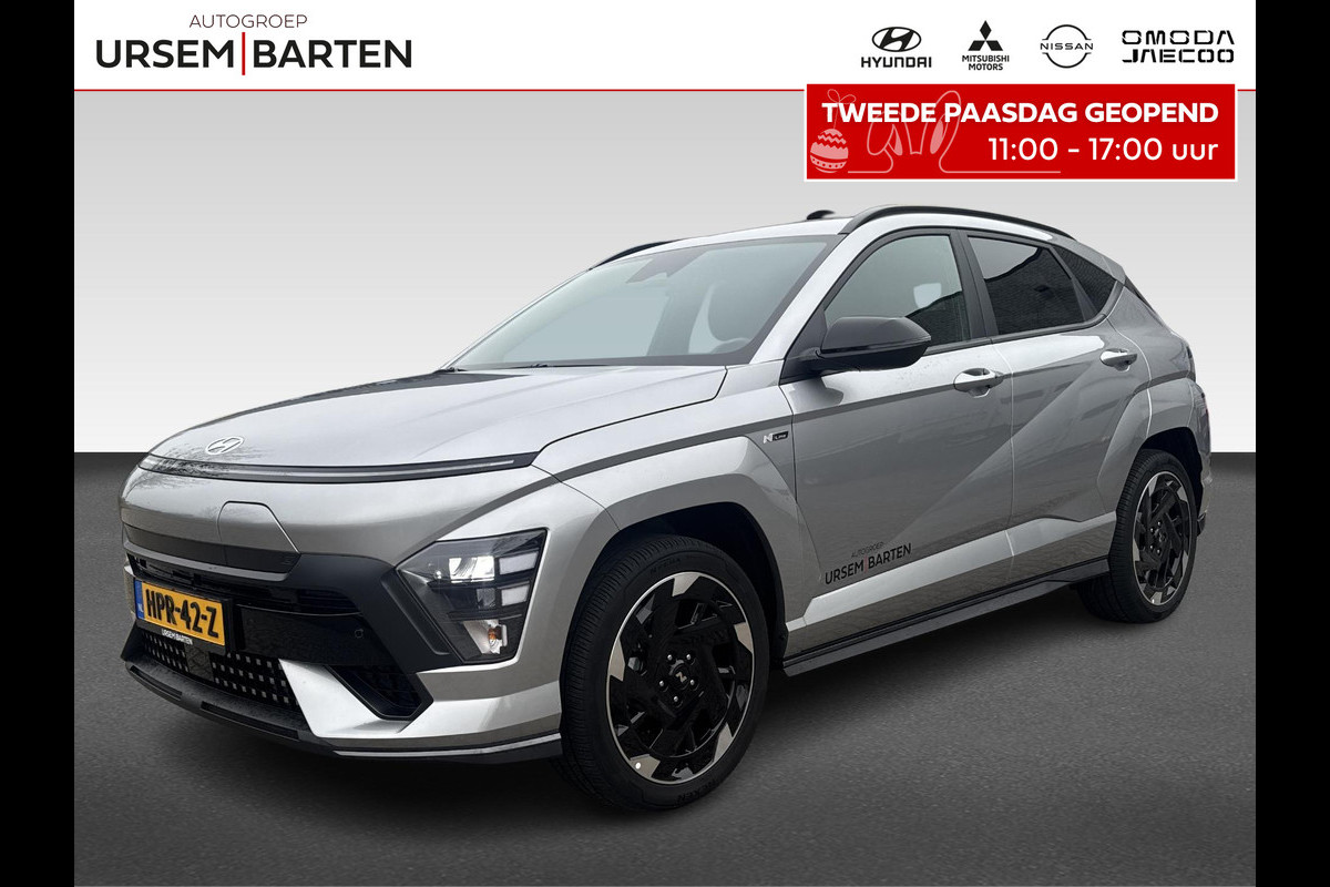Hyundai KONA ELECTRIC N Line Edition 65.4 kWh DEMO DEALS!!