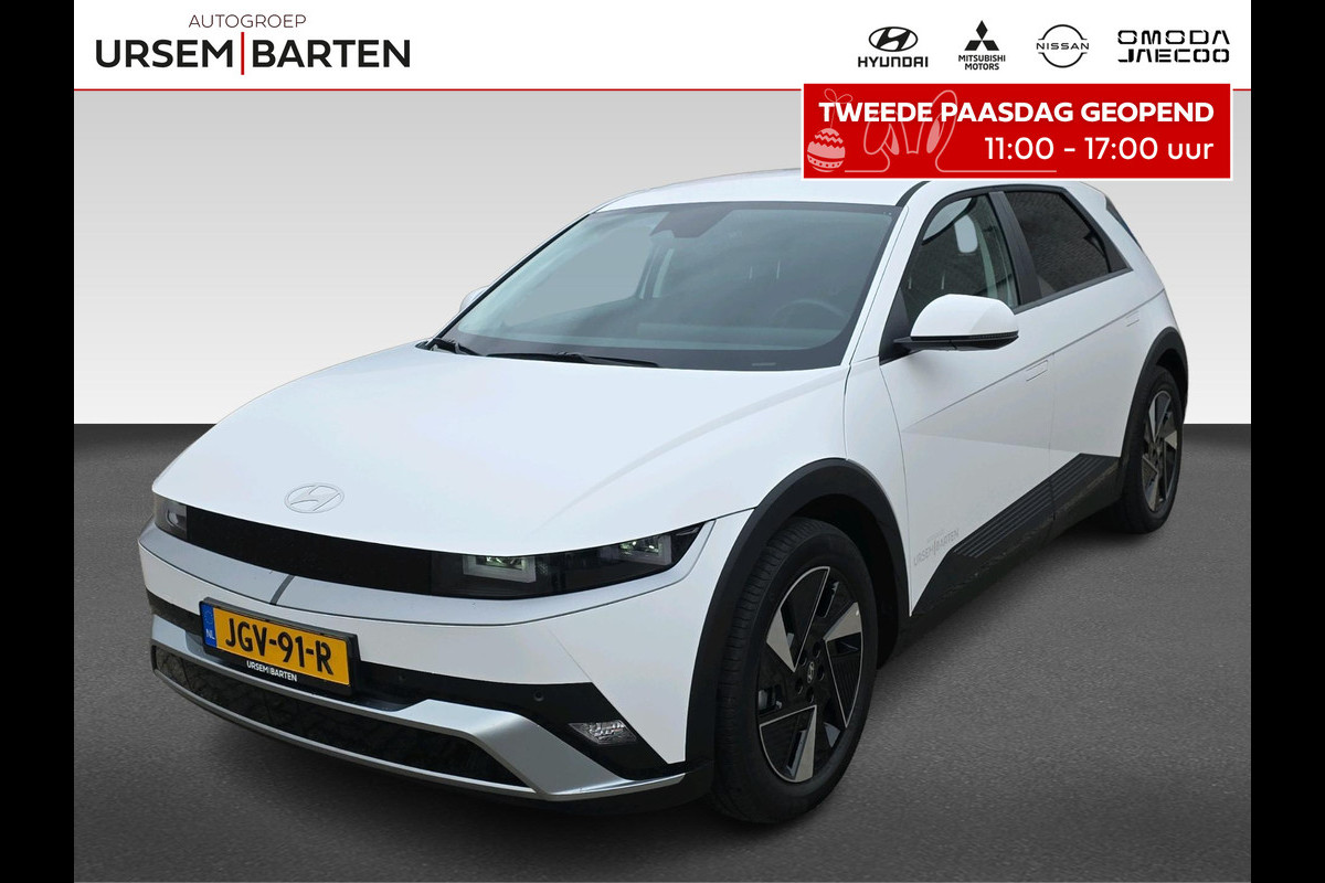 Hyundai IONIQ 5 Connect Limited 84 kWh