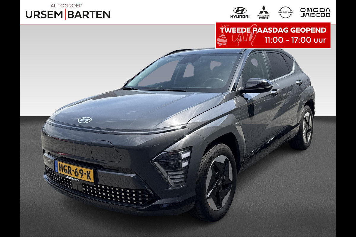 Hyundai KONA ELECTRIC Comfort Smart 65.4 kWh | Automatische achterklep | Navigatie | Achteruitrijcamera