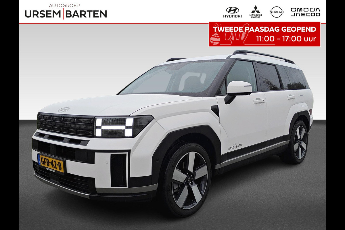 Hyundai Santa Fe 1.6 T-GDI HEV Premium 7p. | Leder interieur | Elektrisch verstelbare stoelen | Carplay