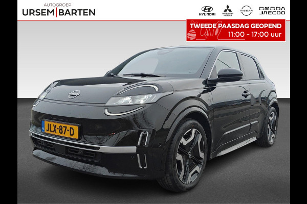 Nissan Micra EVOLVE 52 kWh | afn. Trekhaak 13-polig | € 1.000,00 voordeel