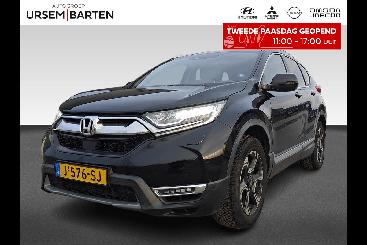 Honda CR-V 1.5 AWD Lifestyle | Ledere interieur | Navigatie | Camera