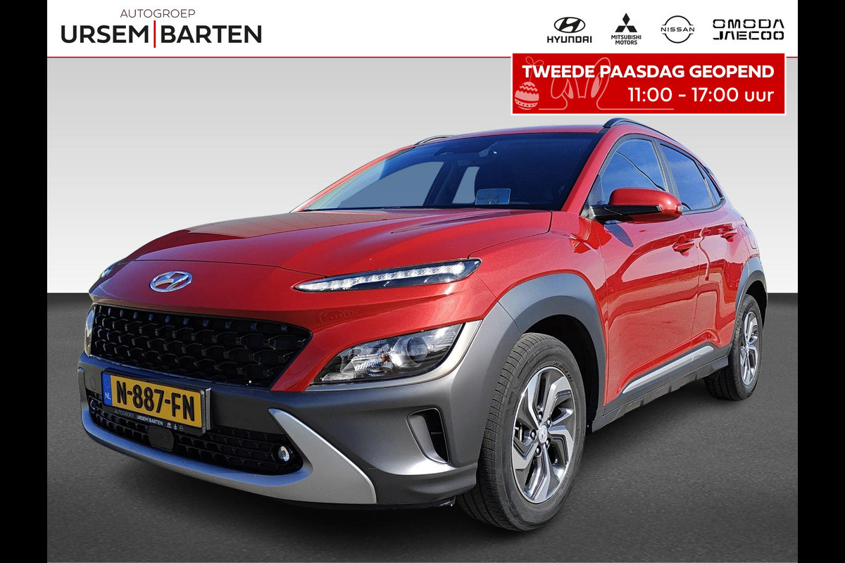 Hyundai Kona 1.6 GDI HEV Fashion | mooie kilometerstand | Navigatie | Carplay