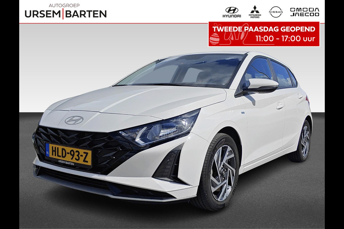 Hyundai i20 1.0 T-GDI Comfort | Apple Carplay/Android Auto | Cruise Control