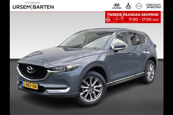 Mazda CX-5 2.0 SkyActiv-G 165 Comfort | automaat
