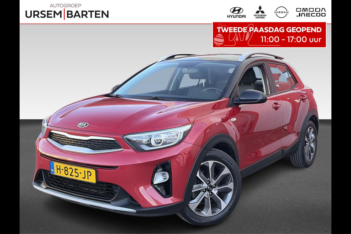 Kia Stonic 1.0 T-GDi DynamicLine