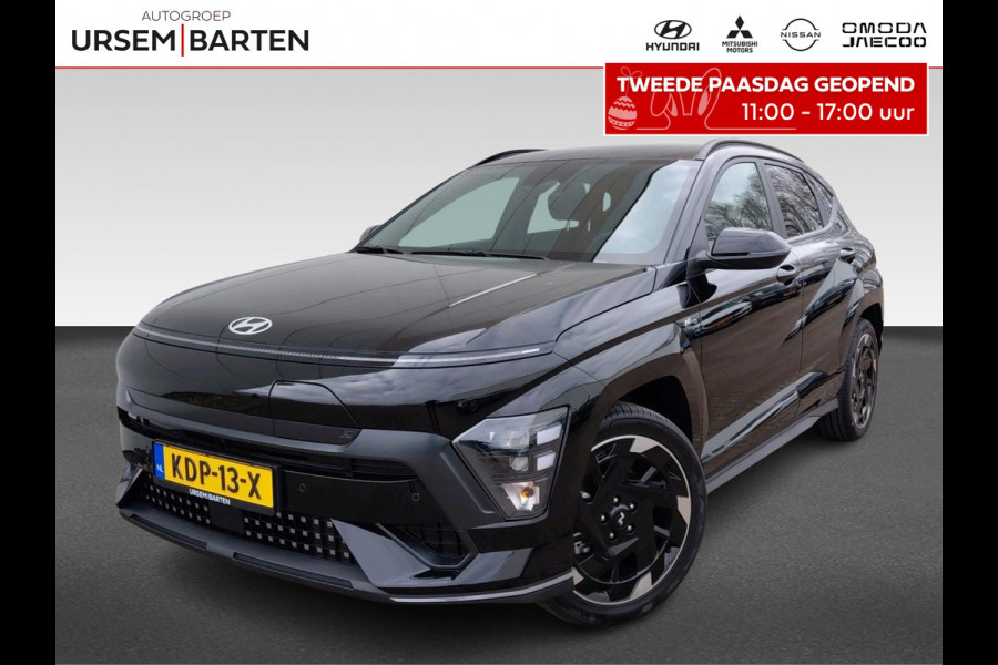 Hyundai KONA ELECTRIC N Line Business 64.8 kWh