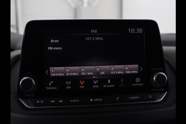 Nissan QASHQAI 1.3 MHEV Acenta | Panoramadak | Adaptive cruise | Carplay | Camera | Keyless | Dodehoek detectie | Parkeerhulp | Climate control | DAB | Getint glas