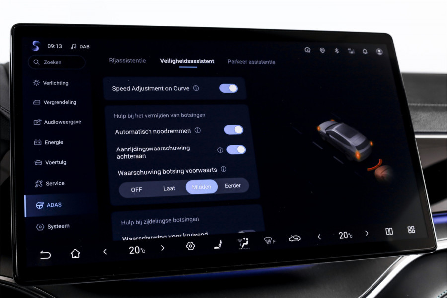 BYD SEAL U 1.5 DM-i FWD Boost | Plug-In | S/K-Panodak | 360 Camera | App connect | Adapt. Cruise | Elek. Klep | Infinity audio | LM 19" |