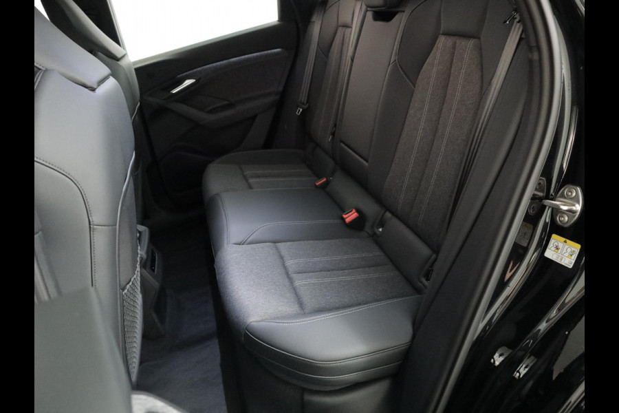 Audi Q6 S edition performance 100 kWh 306pk |  360° Camera | Adaptive cruise control | Matrix ledkoplampen  | stoelverwarming voor en achter | Comfortpakket