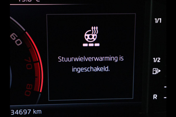 Škoda Kodiaq 1.5 TSI Sportline | Panoramadak | Trekhaak | Adaptive cruise | Stoelverwarming | Camera | Keyless | Alcantara | Full LED | Carplay | Navigatie | Canon Sound | Sfeerverlichting | Virtual Cockpit