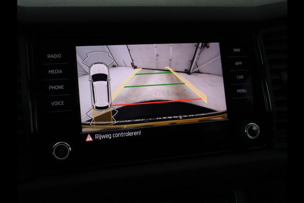 Škoda Kodiaq 1.5 TSI Sportline | Panoramadak | Trekhaak | Adaptive cruise | Stoelverwarming | Camera | Keyless | Alcantara | Full LED | Carplay | Navigatie | Canon Sound | Sfeerverlichting | Virtual Cockpit