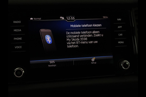 Škoda Kodiaq 1.5 TSI Sportline | Panoramadak | Trekhaak | Adaptive cruise | Stoelverwarming | Camera | Keyless | Alcantara | Full LED | Carplay | Navigatie | Canon Sound | Sfeerverlichting | Virtual Cockpit