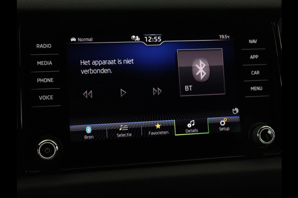 Škoda Kodiaq 1.5 TSI Sportline | Panoramadak | Trekhaak | Adaptive cruise | Stoelverwarming | Camera | Keyless | Alcantara | Full LED | Carplay | Navigatie | Canon Sound | Sfeerverlichting | Virtual Cockpit