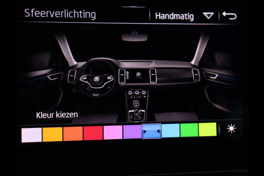 Škoda Kodiaq 1.5 TSI Sportline | Panoramadak | Trekhaak | Adaptive cruise | Stoelverwarming | Camera | Keyless | Alcantara | Full LED | Carplay | Navigatie | Canon Sound | Sfeerverlichting | Virtual Cockpit